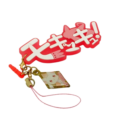 PVC 挂饰04